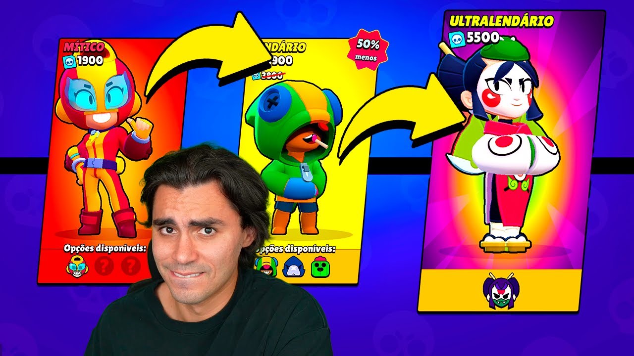 С каждой победой редкость моего Бравлера увеличивается... Brawl Stars