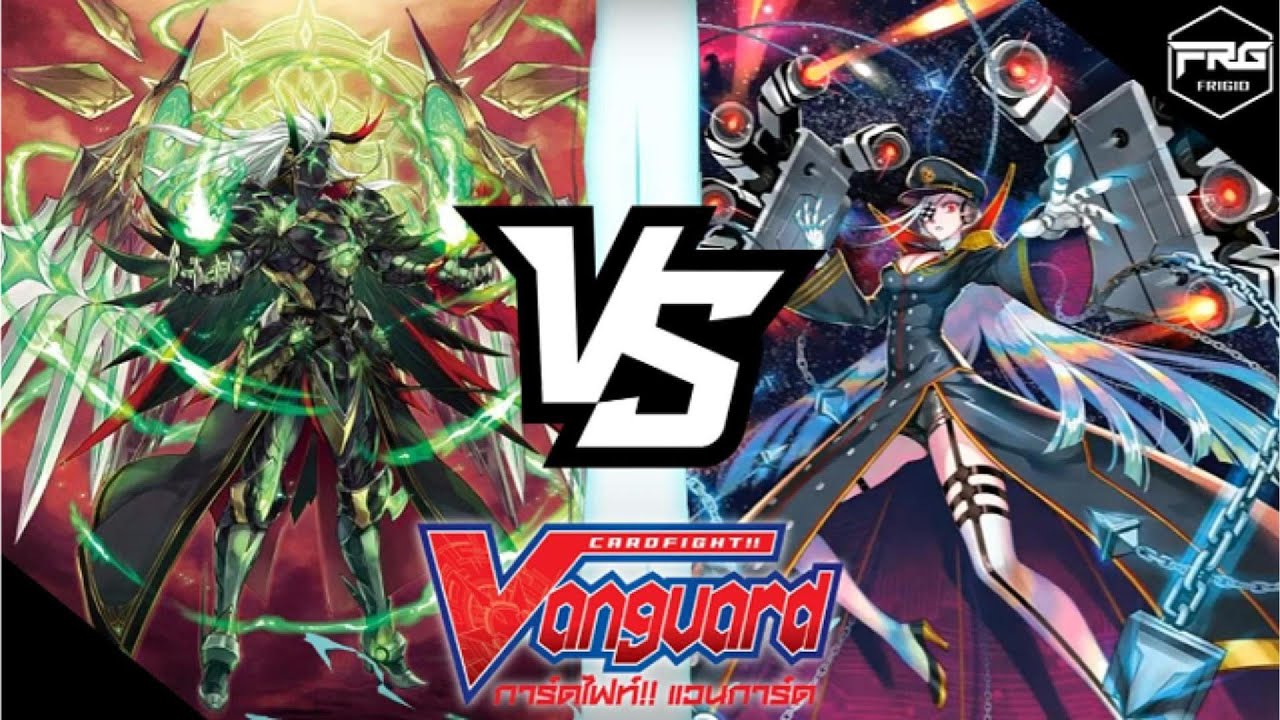 การ์ดไฟท์ แวนการ์ด : [D-CP07] เคเทอร์แซงค์ทัวรี [ยูธเบิร์ก] Vs บรันท์เกต [ไวท์เซรัส] พากย์ไทย