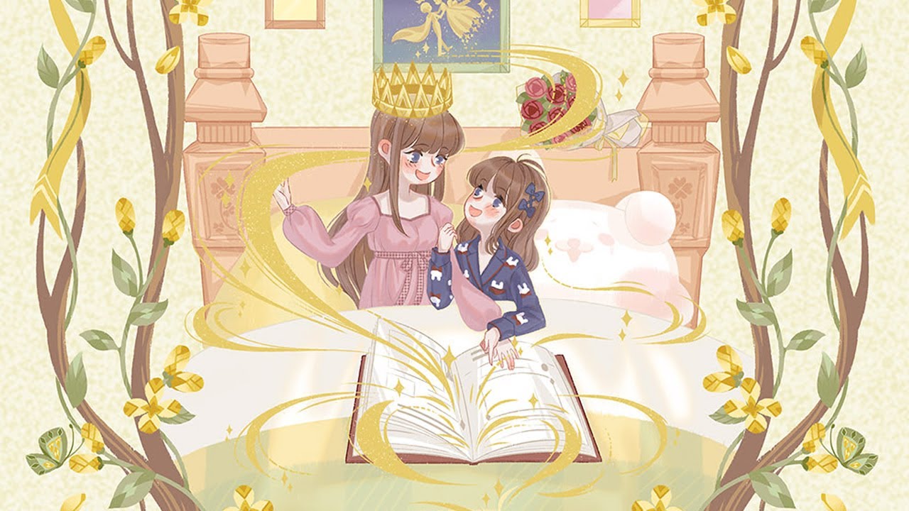 Love Nikki OST: Toto's Theme