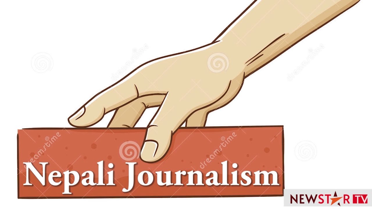A brief history of Nepali Journalism and its development,नेपाली पत्रकारिताको इतिहास, हालसम्मको विकास