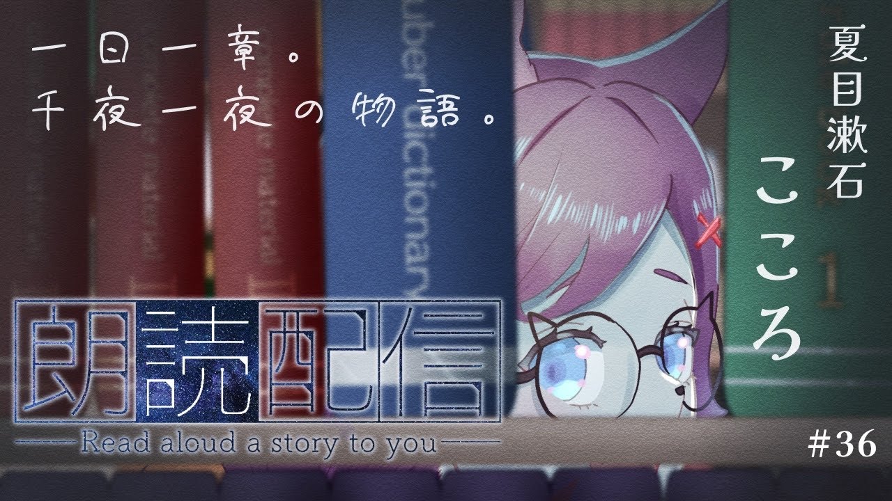【 