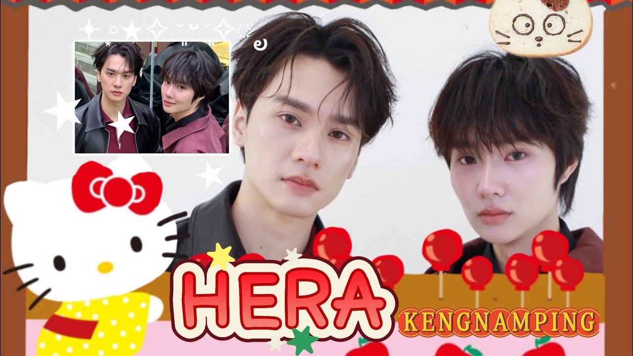 เก่งน้ำปิง live tiktok HERA 17.02.2026