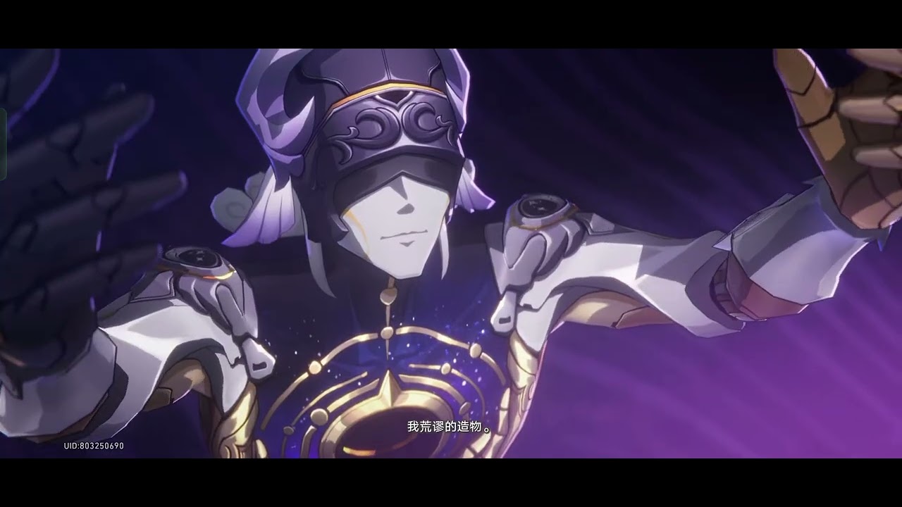 谁允许你发言了前辈？