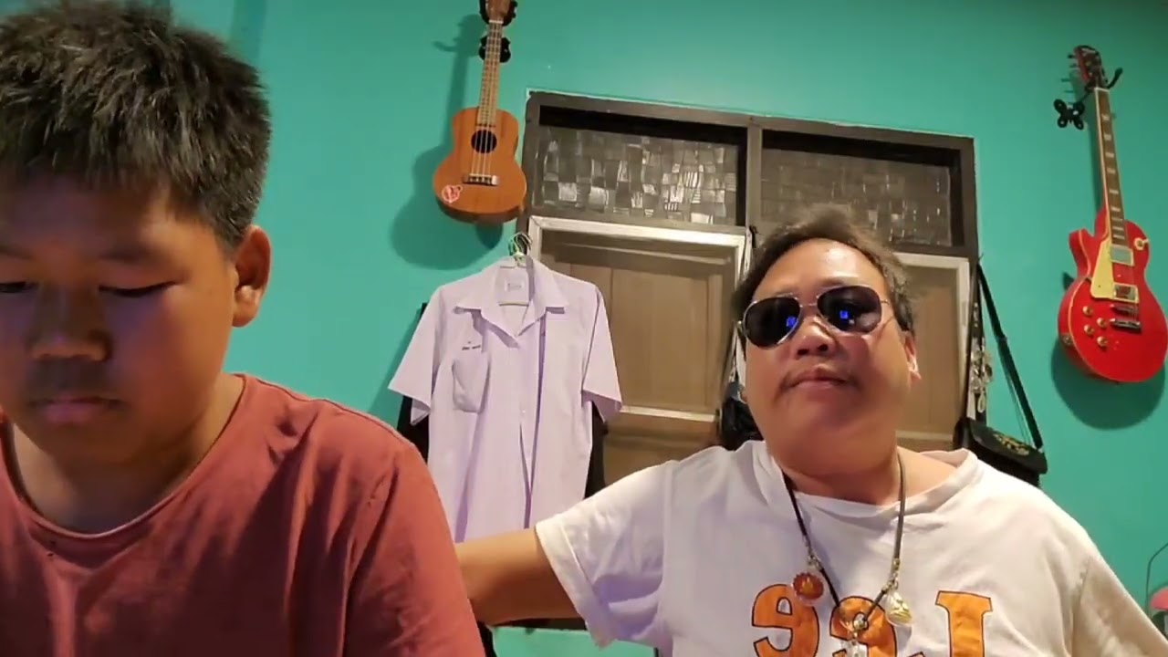 Coverผงเข้าตา