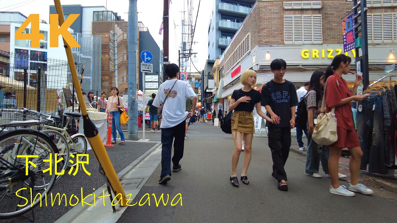【4k】Tokyo walk-Shimokitazawa🍒下北沢を散歩