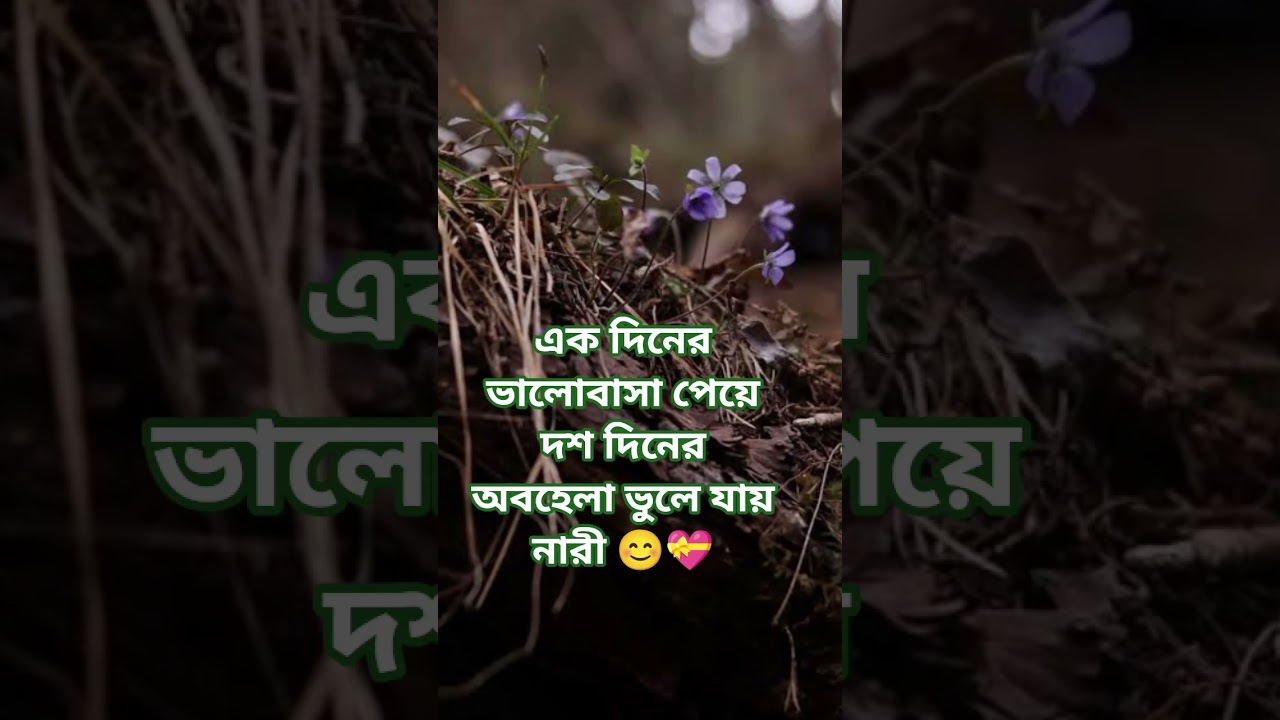 ♥️