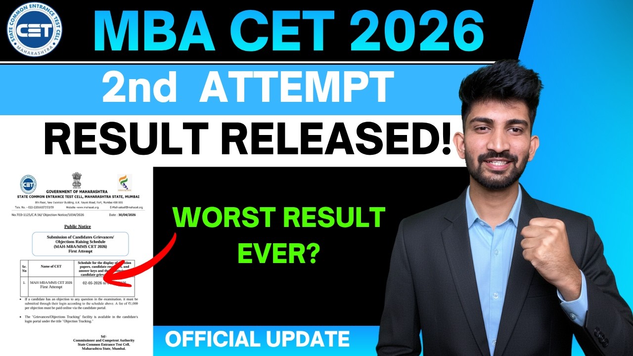 Mba Cet 2nd Attempt Result Released 2026 | Most Shocking Result in CET History