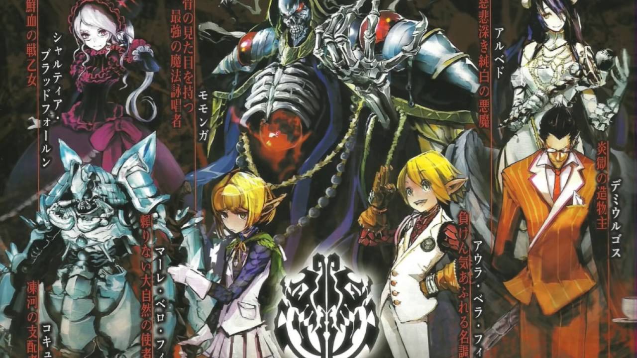 Overlord Opening Full  instrumental