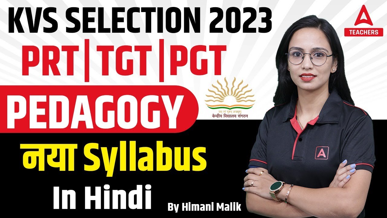 KVS Syllabus In Hindi 2022-23 | KVS PRT, TGT & PGT Syllabus 2022 In Hindi