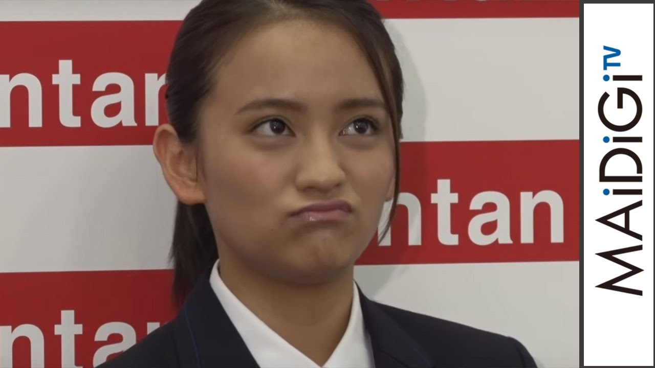 岡田結実、父・ますおか岡田と &ldquo;共演NG&rdquo;　その理由を明かす　バンタン高等学院「ドローン＆ロボティクス専攻」開講PRイベント　会見2