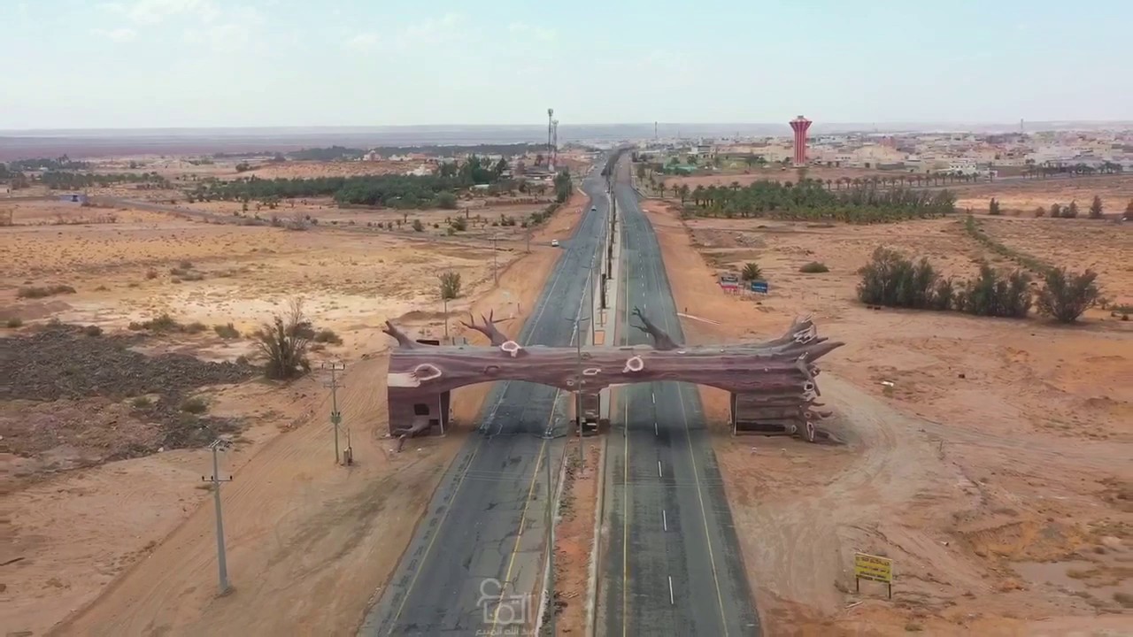 تصوير جوي | محافظة بقعاء 1441/7/1 تصوير وإنتاج عبدالله المنيع