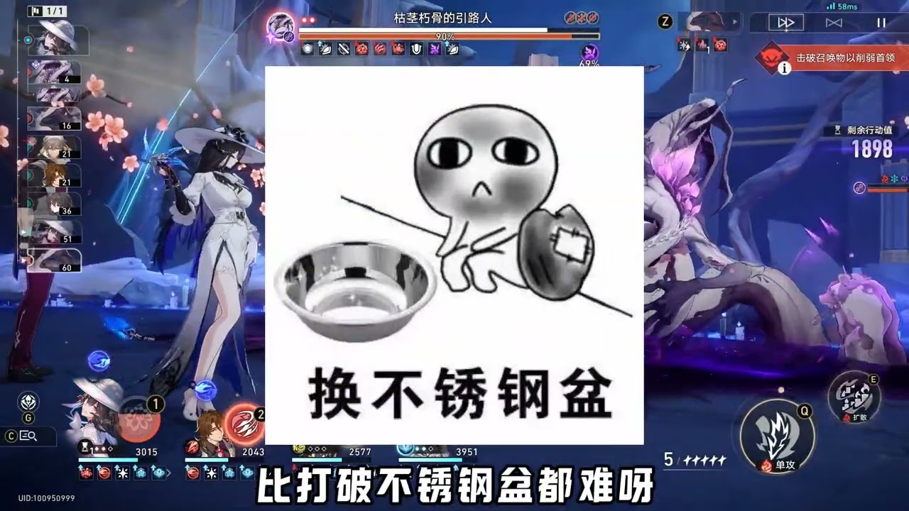 粪怪又开始教做人了，让你不抽记忆战舰！下版本还敢跳欢愉么？