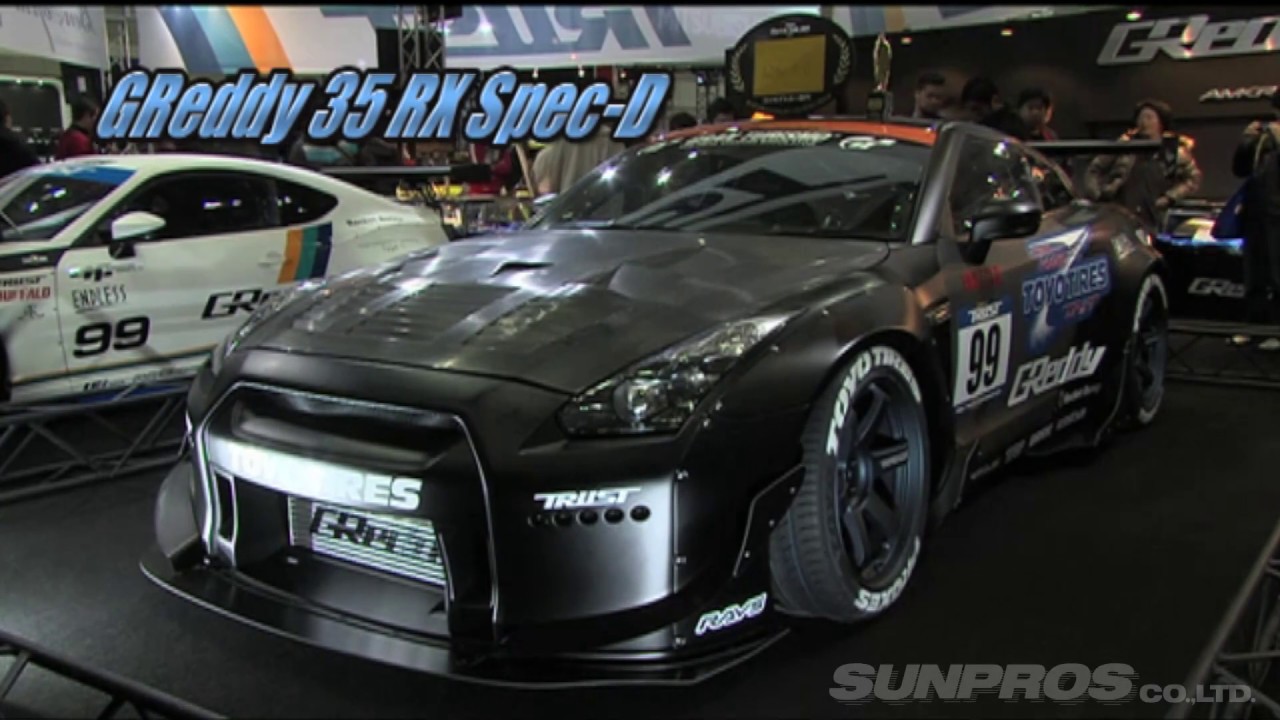 D1GP 2014 D1GP 開幕直前情報  V OPT 241 ①