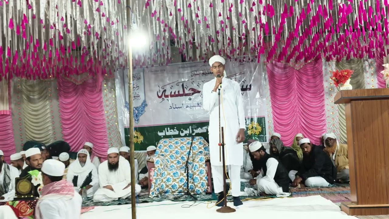   Mo Juned binte Mohammed aasik 