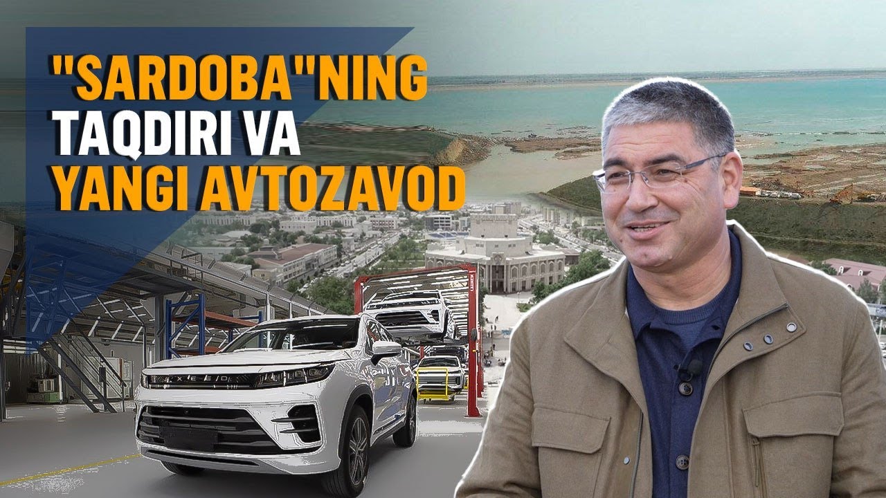 Mercedes voqeasi va yangi avtomobil zavodi — Akmaljon Mahmudaliyev bilan suhbat