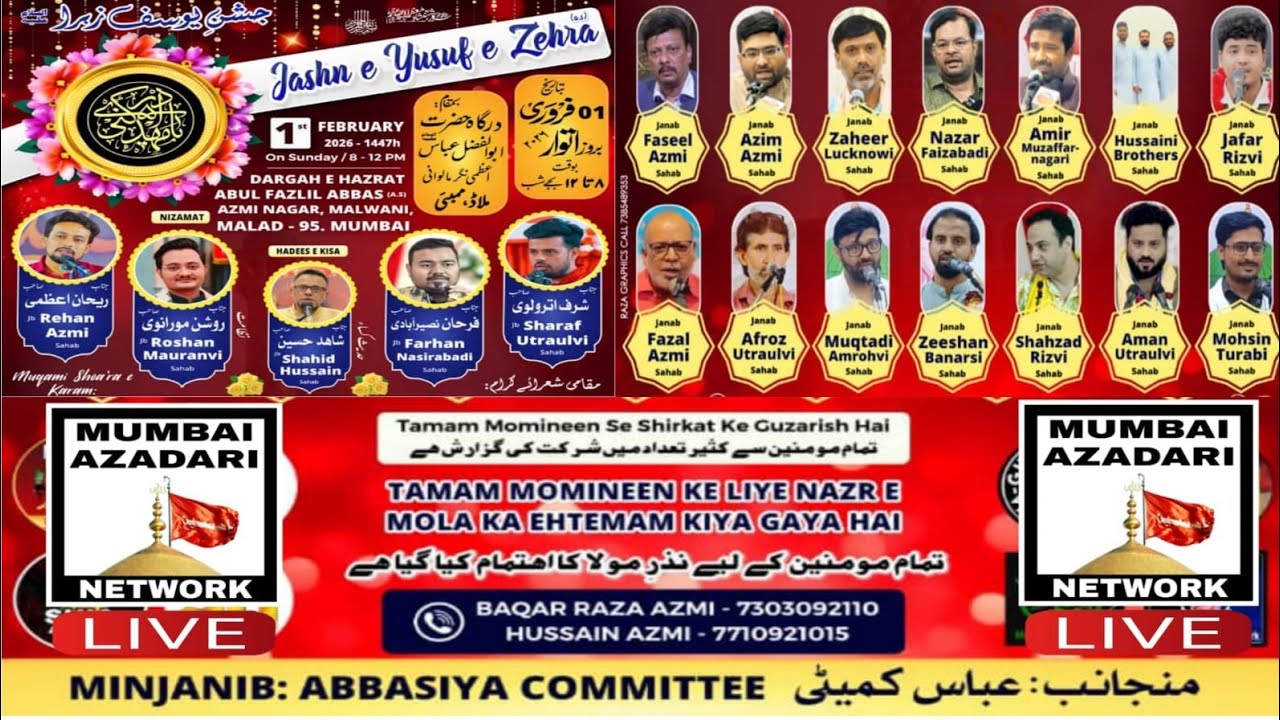 LIVE JASHN E YUSUF E ZEHRA (S.A) | AT MALWANI MALAD MUMBAI
