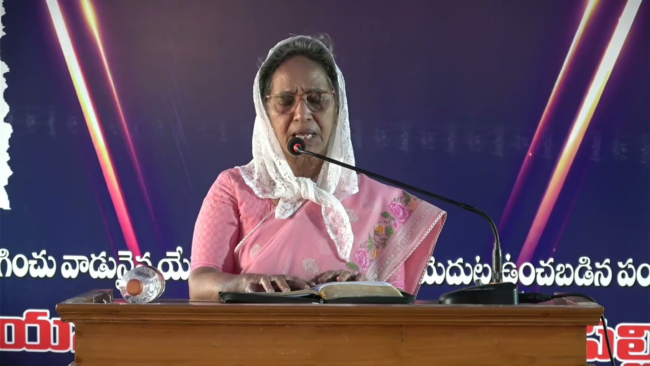 House of Lady - ఇంటి ఇల్లాలు.   సహోదరి. మెర్సీ సేంబాబు గారు  1