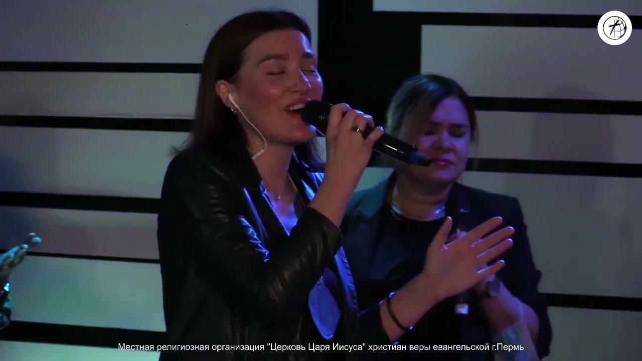 Милости Tвоей полна земля | Новое вино Music