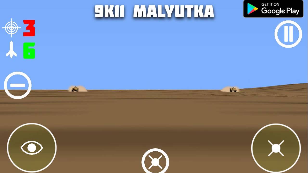 9K11 Malyutka in GoooglePlay