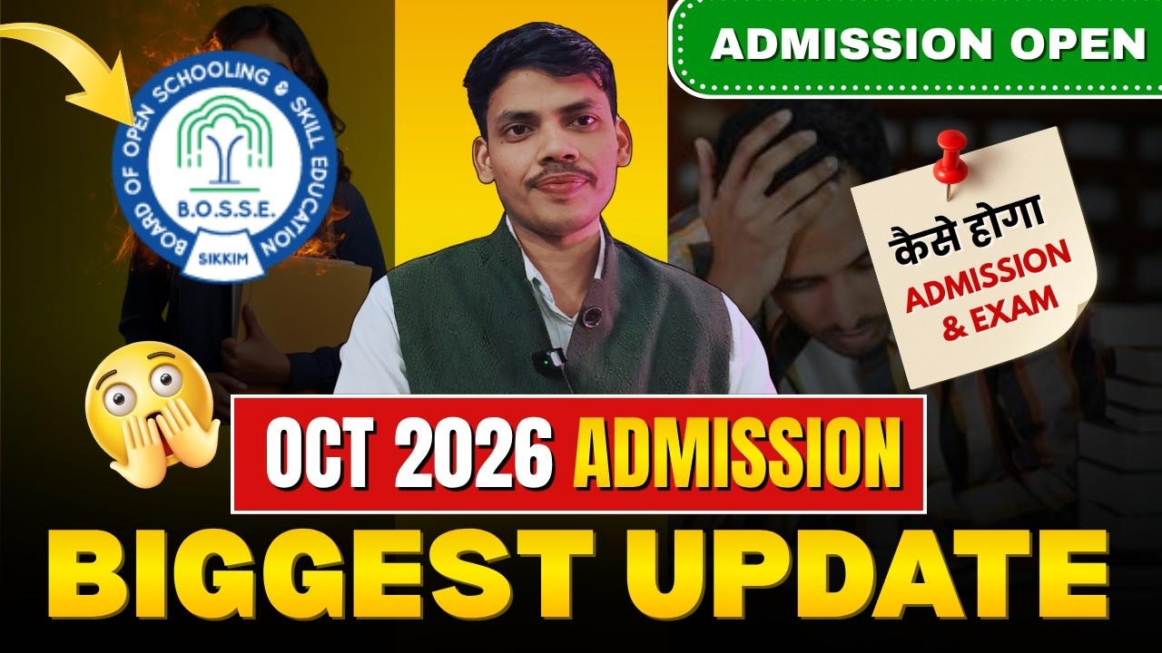 BOSSE Board Admission Latest Update | Last Date, Fees & Documents Required | BOSSE Board Admission