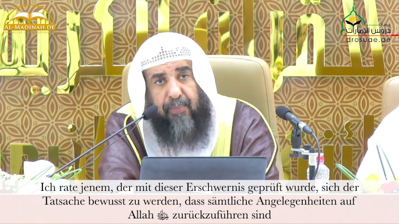 Shaykh Sulaymān ar-Ruḥaylī - Böser Blick