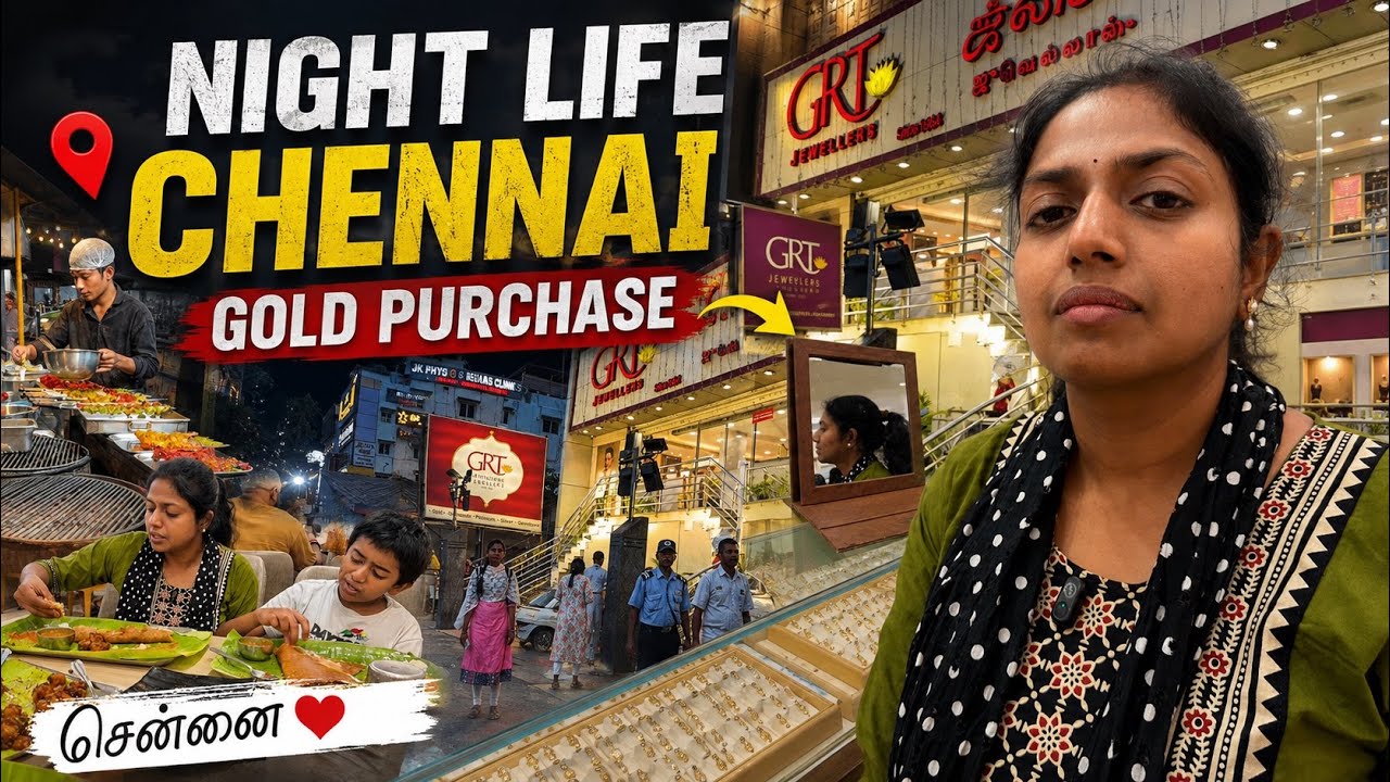  தங்கம் Shopping at 4 Gold Shops 😜~ Night Out in Chennai city ~USA🇺🇸to India 🇮🇳 Family Traveler VLOG