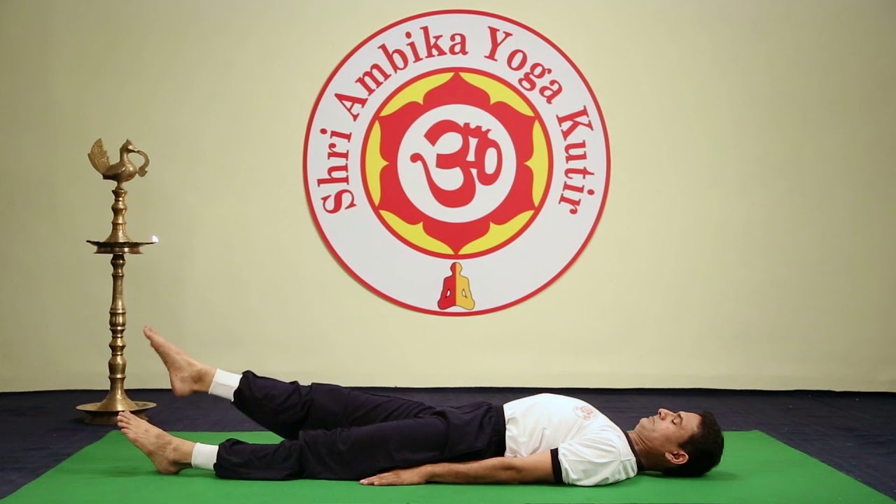 Utthitapadasan - उत्थितपादासन - Shri Ambika Yoga Kutir