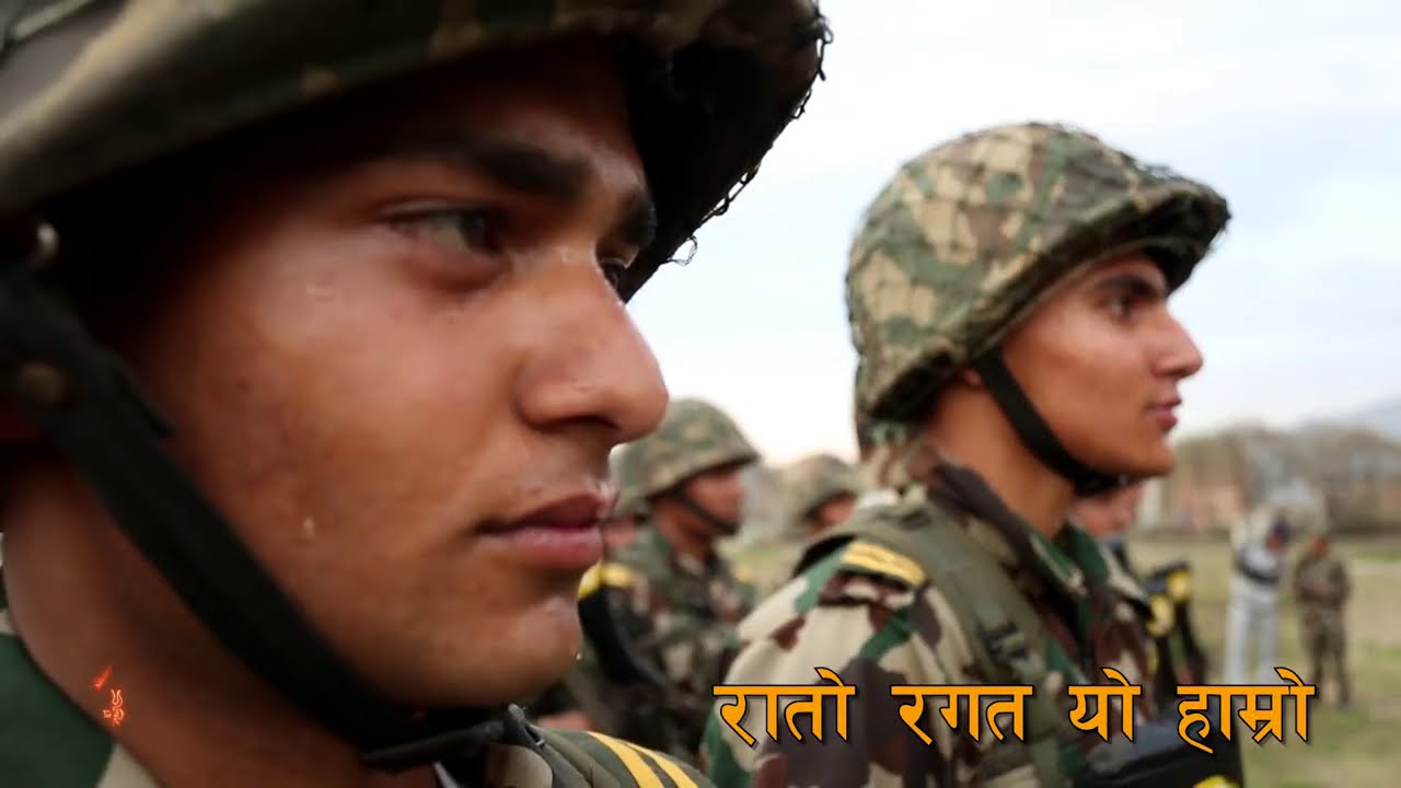 रातो र चन्द्र सूर्य जंगी निशान हाम्रो