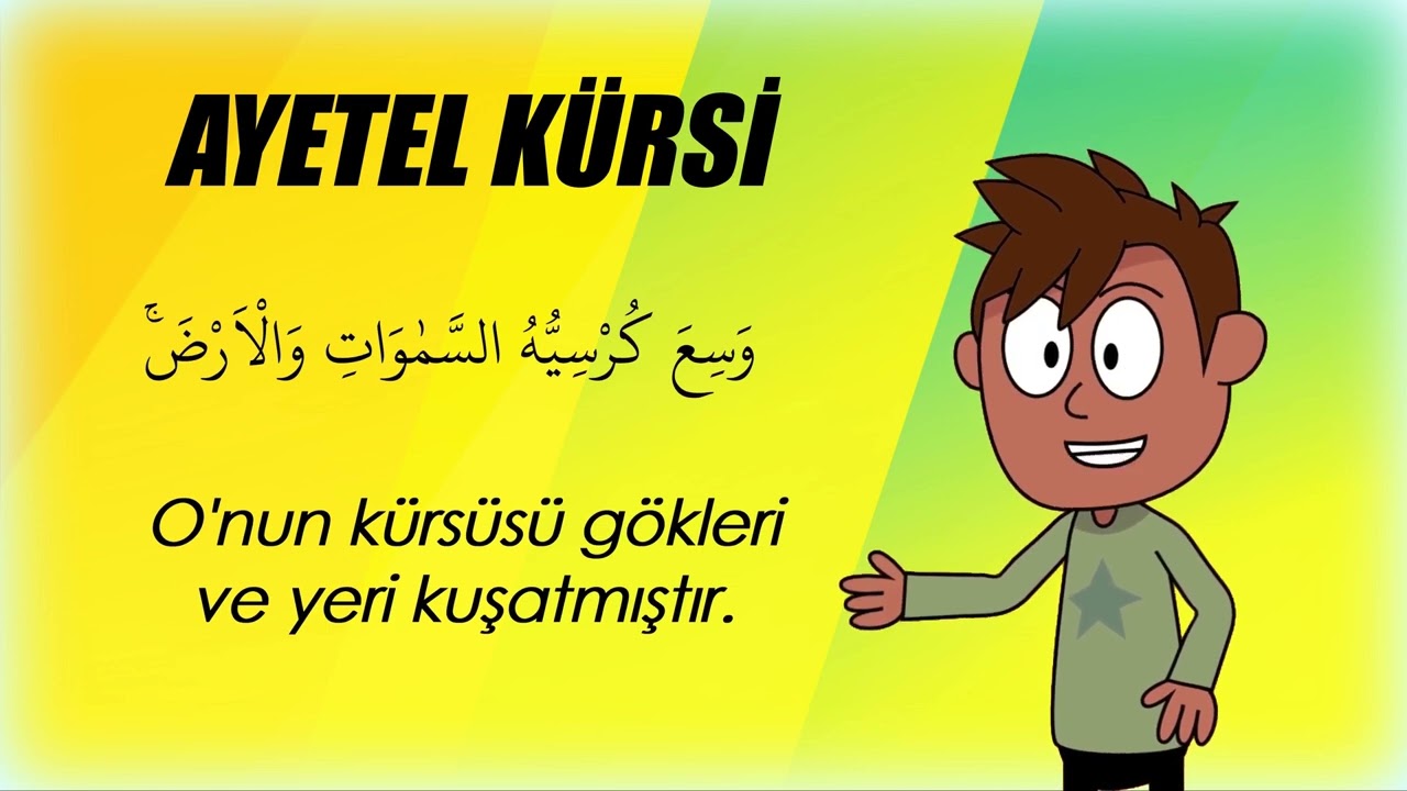 &Ccedil;ocuklar i&ccedil;in Tekrarlı Ayetel K&uuml;rsi @muhammedaydn