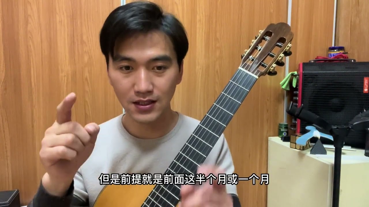 儿童学吉他必须要知道的事有哪些？作为家长不能不知道的事！