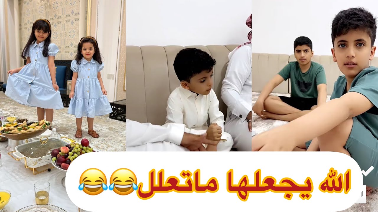 بحر فاصل عليهم لا يفوتكم😂😂#سنابات #غازي_الذيابي
