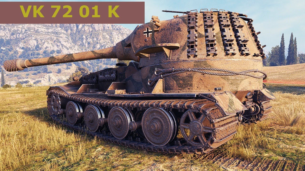 vk 72 01 K Czołg do zabawy