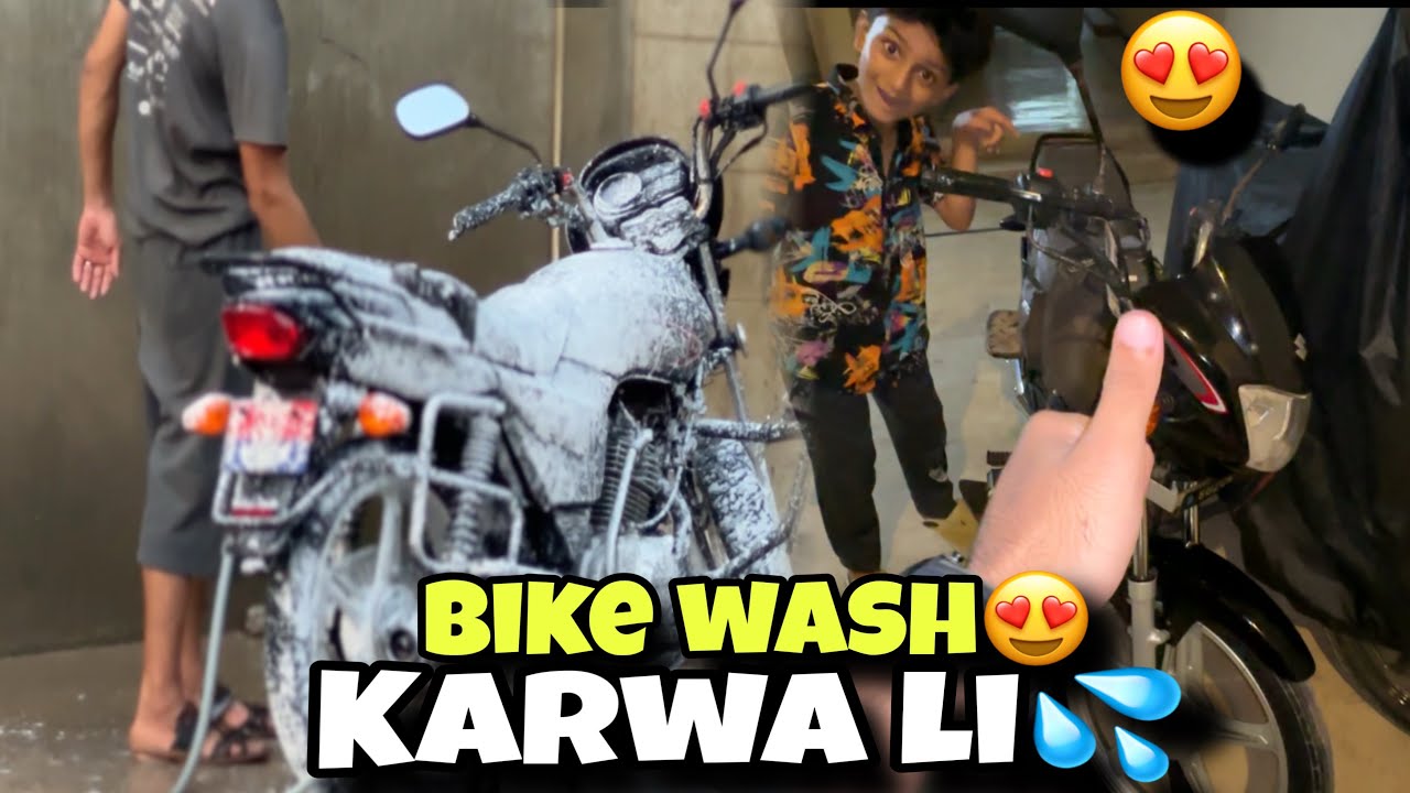 BIKE WASH 🧼 KARWA LI💦❤️ | bacho ne vvip dance🕺kiya😂|