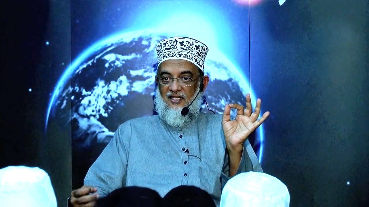 5 Qualities of The Believers - Yawar Baig