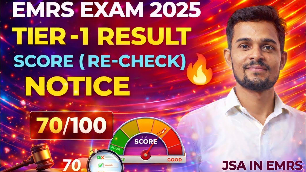 EMRS Tier 1 Score Card Re-check Notice | Emrs Tier 1 Result Calculations Sheet 2026 | Scholar Mind