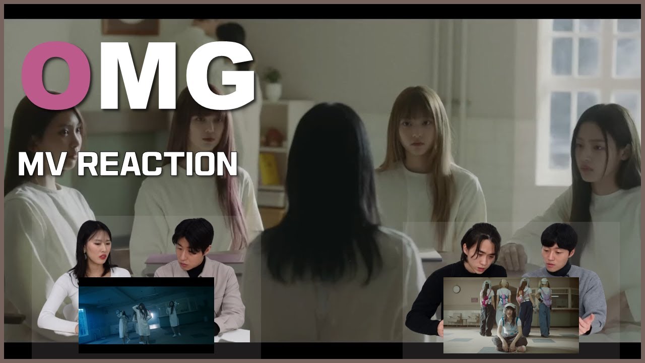 댄스동아리가 하는 뮤비리액션 NewJeans (뉴진스)  - 'OMG' MV REACTION