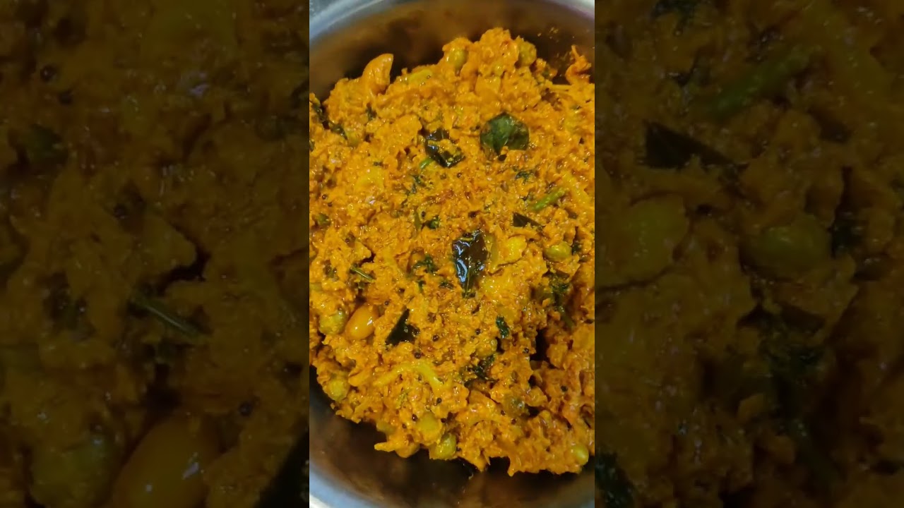 kachi haldi ki sabji.....#viral #food #recipe #haldikisabji #youtube #trending #deepikahomekitchen