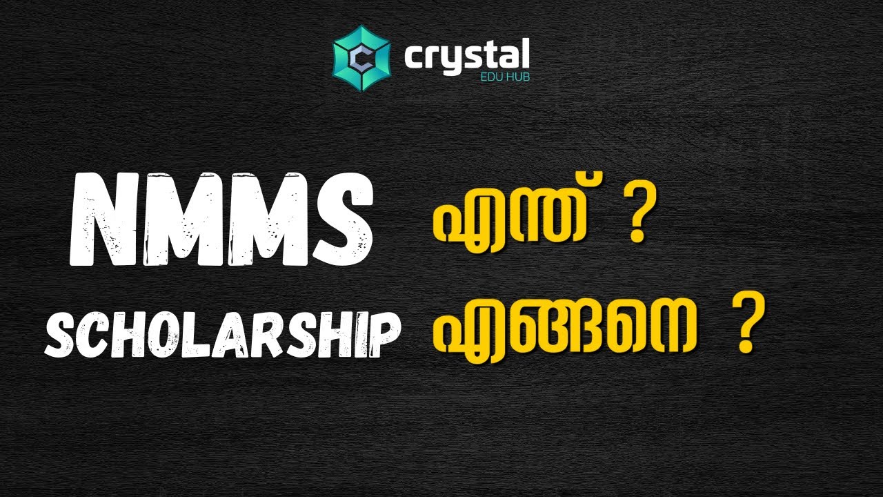 NMMS scholarship webinar | Crystal Career Junction