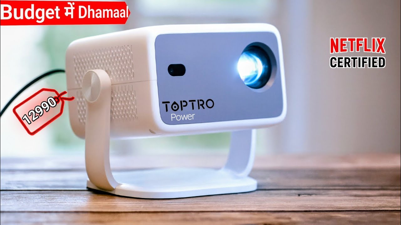 Toptro Power Projector Review | Amazing Picture Quality Projector | BR Tech Films 