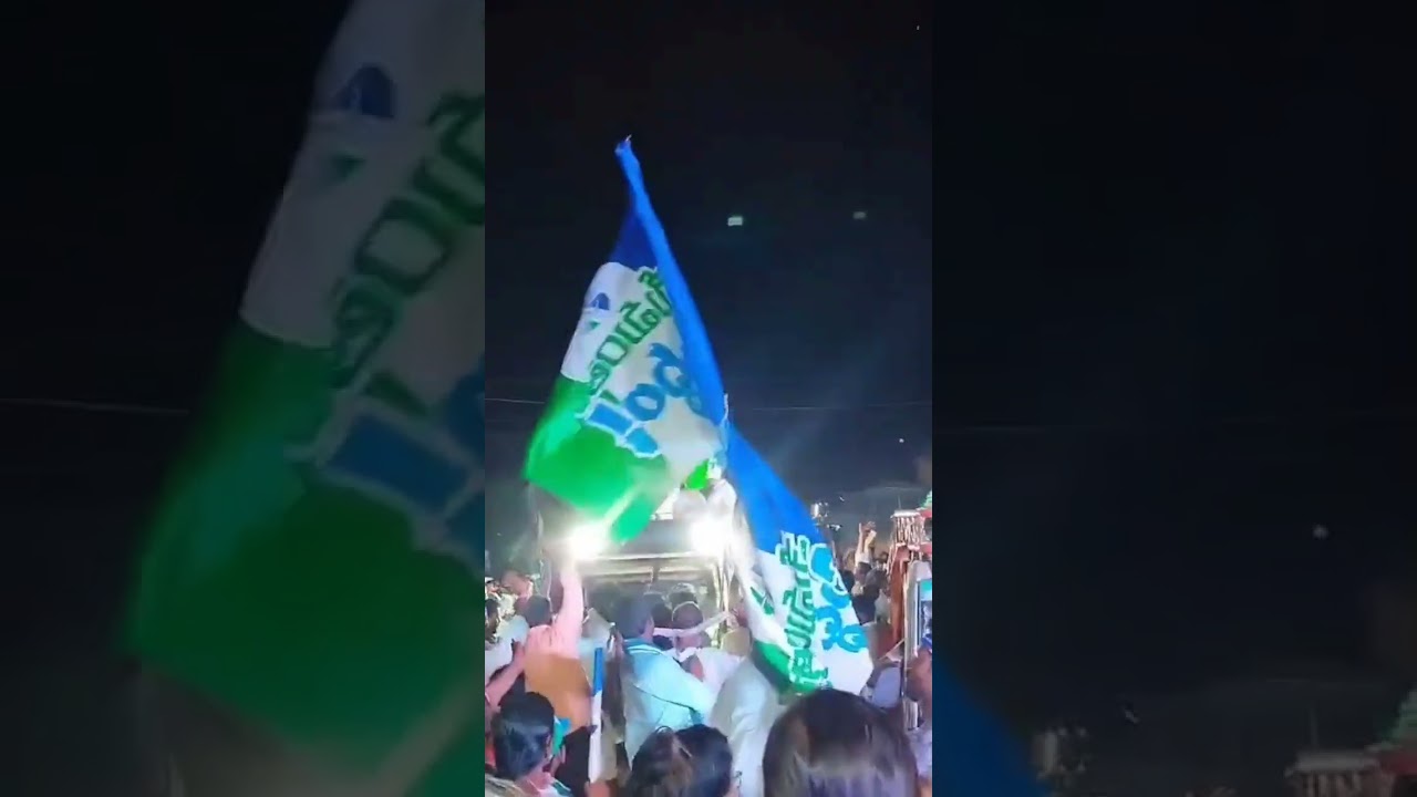 ysrcp campaign #jagan #ysrcp #cm