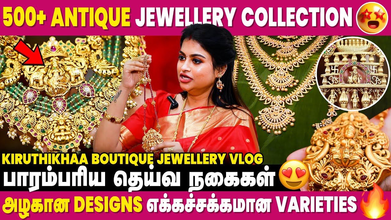 கடவுள் உருவம் பதித்த பாரம்பரிய தெய்விக நகைகள்😍 | Jewellery Collection | Kiruthikhaa's Boutique