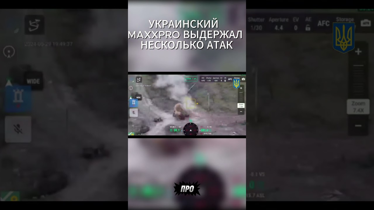 Украинский бронеавтомобиль MaxxPro MRAP пережил несколько атак