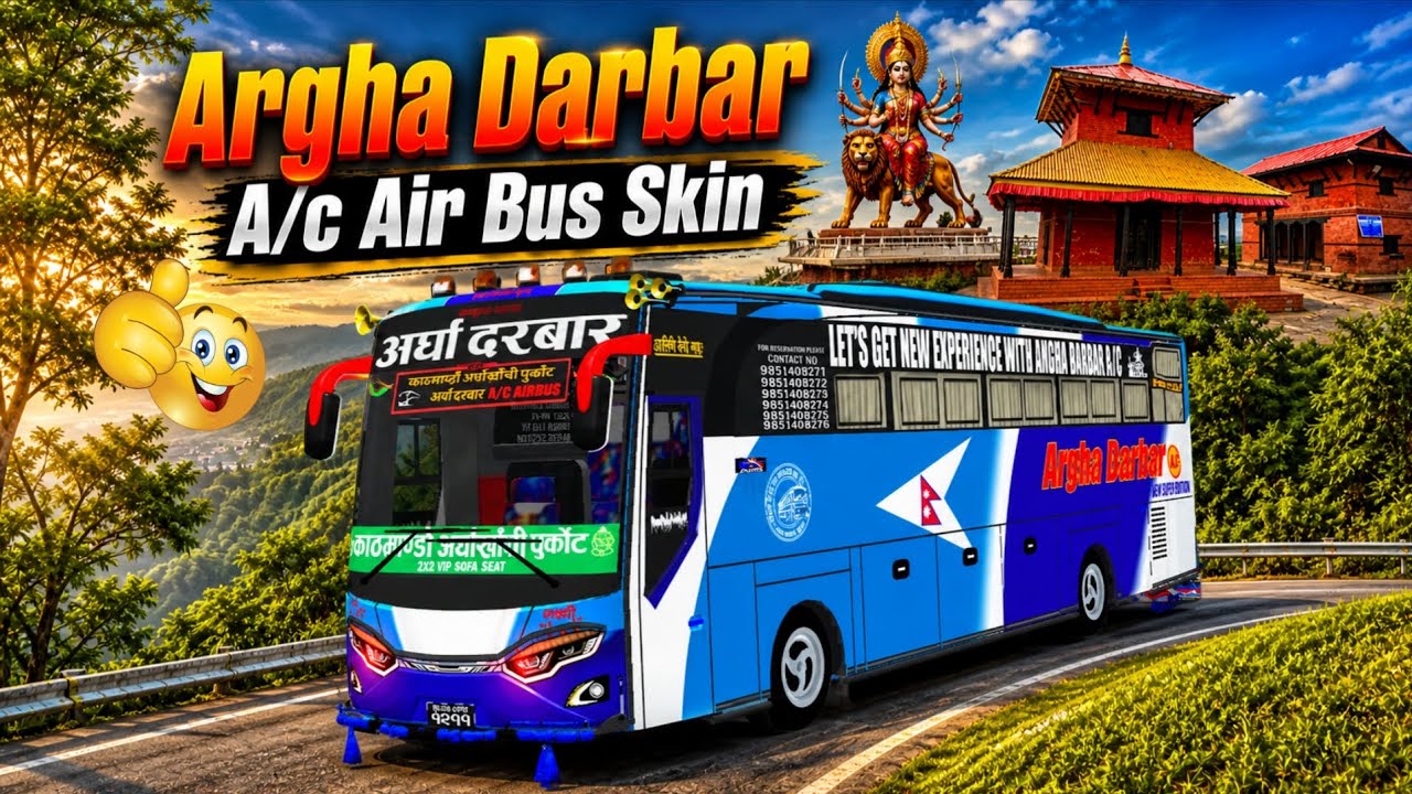 Argha Darbar Air Bus Skin|Purkot-Arghakhanchi-Kathmandu| New Beast of Arghakhanchi🔥| Download Now