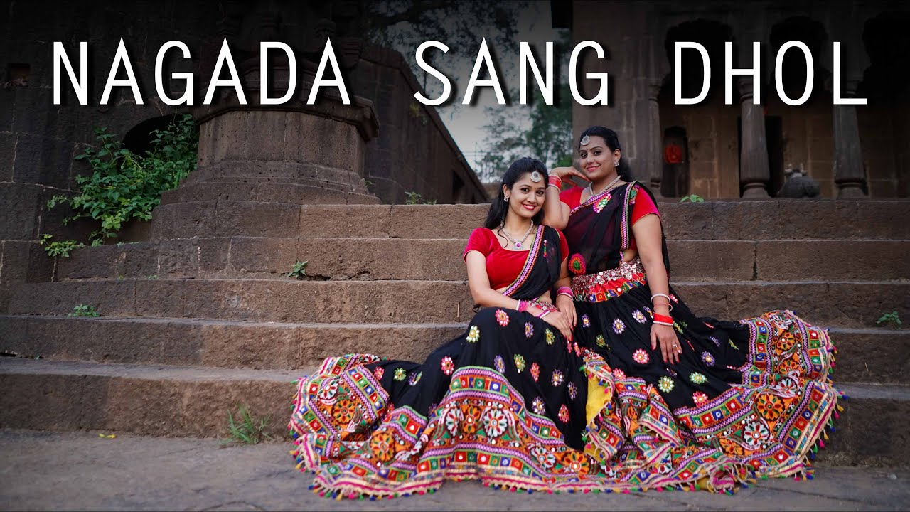 NAGADA SANG DHOL | RAMLEELA | NAVRATRI SPECIAL | GOURI KAJALE MUNDLIK | 2021