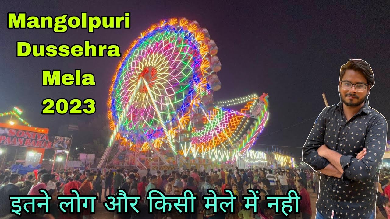 Mangolpuri mela 2023/ Mangolpuri dussehra mela 2023/ dussehra mela 2023 in delhi
