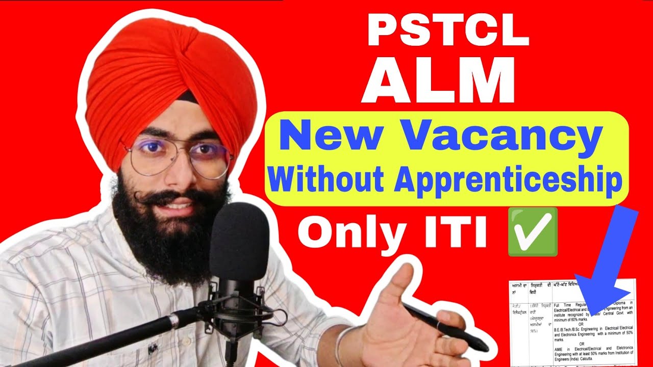 2026 PSTCL ALM new vacancy amendment without apprenticeship for ITI holders