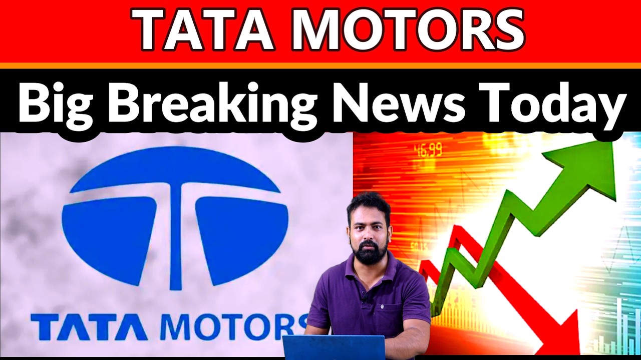 Tata Motors Share Big Breaking News Today