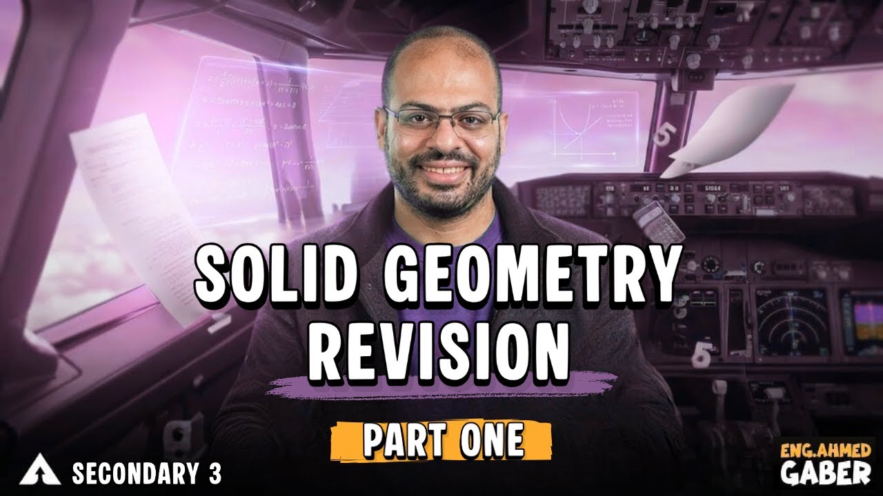 Chapter One Solid geometry (Summary)