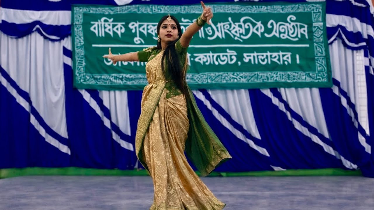 KOMOLA - কমলা নৃত্য করে | বার্ষিক সাংস্কৃতিক অনুষ্ঠান ২০২৬ ❤️ Daffodils Pre-Cadet School- Santahar
