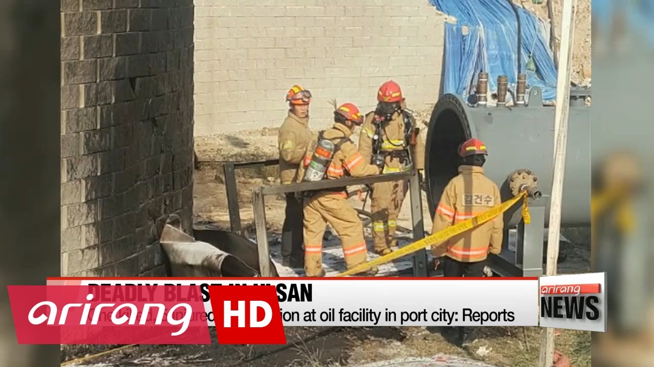 Explosion at Ulsan gas facility kills 1, injures 5: reports